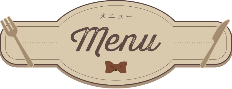 Menu コラボメニュー